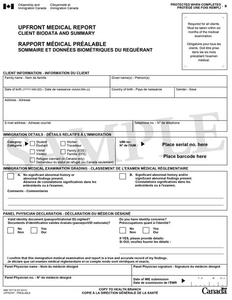 upfront medical exam canada.